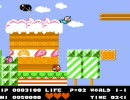 バイオミラクルぼくってウパ