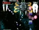ZANAC NEO プレイ動画 AREA7-8