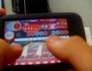 【iPod版】太鼓の達人+ 　紅【Touch】