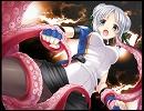 エンジェリッククレスト　イベントCG集［ネトゲ］