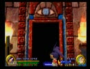 【武蔵伝】トンガリもみあげをナマクラ実況プレイ～part11～