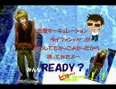 『恋愛サーキュレーションRap ver. タイツォン』を歌ってみたよ-