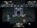 聖剣伝説３　アンジェラの冒険[１０]