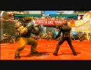 鉄拳６オンライン　対戦動画01