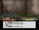 ティアリングサーガを妄想に身を任せつつ実況プレイ　024