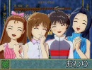 【アイドルマスターオブマジック】Idolm@ster of Magic 雪歩編二部五話