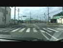 国道149号線