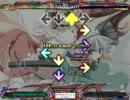 ステップマニア　最終鬼畜妹フランドール