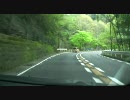 国道138号線①