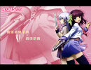 【音質。乙】 Angel Beats! OP 「MySoul YourBeats!」　