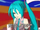 【MMD】白い貝がら  RC版　2nd用 (7/14)【初音ミク】