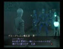アバタール・チューナーをやってみた。　part30