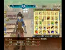 ほのぼのとルーンファクトリーフロンティアを実況するよ　その80