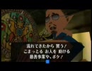 僕にもムジュラ実況させて　　だまれ　９－2/2