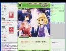幻想ノ宴ネット対戦記　全人類ノ宴録　第７回