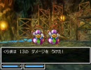 【DS版】口下手だがプレイ動画をやってしまった【ドラクエ5】Part15