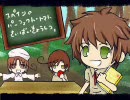 【APヘタリア】親分がﾄﾏﾄ栽培を(ｒｙ　|ワ｀1)＜歌ってみた