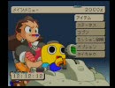 【トロンにコブン】かしこさ１の♀２匹がゴリ押し実況 part16
