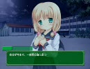 サナララ　プレイ動画　Story：03 センチメンタル（ｒｙ　11