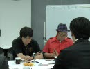 スピッツ×ねづっち 宣伝会議de謎かけ“スパイダー編”