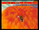 【極秘】KC社員との旅行？