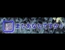 パンツ☆ in Dragon Nest