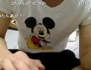 20100528-1暗黒放送R　黒マスク無し放送1/2