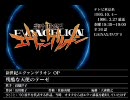 テレビアニメ・特撮ソング年鑑 1995-2 ノンストップメドレー