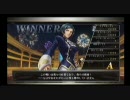 【KOF13】 KOF XIII Players_Guide対戦動画 Part.2 【アルカディア】