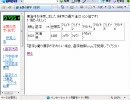 中学の頃に作ったRPGをゆっくり実況してみた　その４