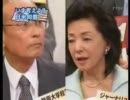 NHKが雇う、反日工作員の野望を木っ端微塵に砕く日本女性 2