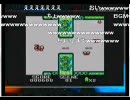 さけ茶づけ生放送3月24日ゲームボーイリクエスト実況プレイその2