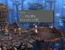【FF9】ゆったりホーリー＆フレア part55【実況】