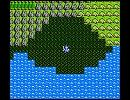 DQ1【広野を行く】　ギターでチャレンジ