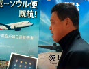 Google　モデラート試行