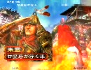 甘皇后１枚から始める三国志大戦３　第２０３話「にわか知力」
