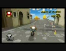 マリオカートWii 国内対戦 カンスト達成記念ｗ