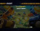ぷち戦車隊　キャンペーンプレイ　チャプター10　ED