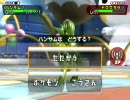 【バトレボ】初心者トレーナーが、ある実況者さんに挑戦！！3戦目後半