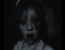 【実況プレイ】 零～月蝕の仮面～を二人ではみはみします