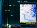 [kote]【DTX】D-Music Garden 「ETERNAL」