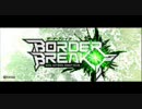 【海老】勝ちたいお嬢のボーダーブレイク その１【BORDERBREAK】