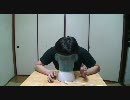 2010.5.23 MEGWINTV 家で小顔エステ宣言フェイスサウナ　Face sauna at home
