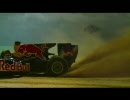 【F1】砂浜を走ってみた【デモ走行】