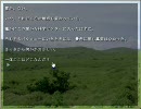 【ＰＣ無知達の実況プレイ】ＺＯＤＩＡＣを一人でやってみた。Part3