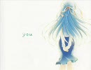 ひぐらしのなく頃にyouを歌ってみた【祥輔】