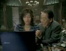 富士通　FMV　BLACK　岸部一徳編.