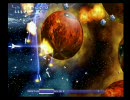 【改造コード】グラディウスⅤ　256-1～2【威力256倍レーザー＆無敵】