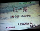 【鬼忍】紅一葉【歌ってみた】