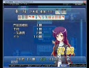 [麻雀を]縛り幻想麻雀実況Part2[実況すろよ!]